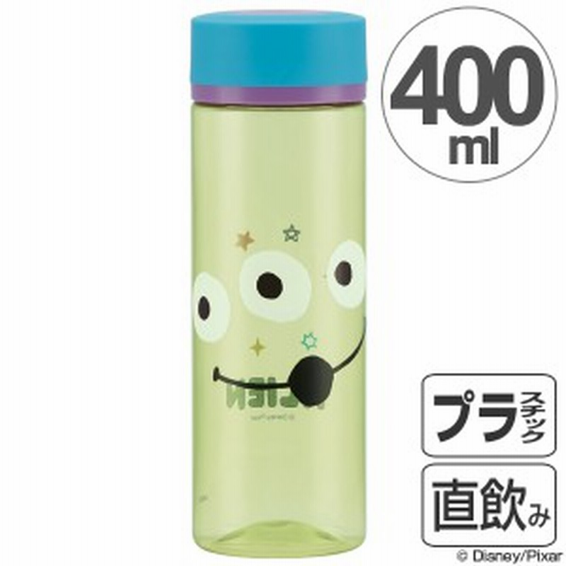 水筒 トイ ストーリー エイリアン フェイス シンプルデザインブローボトル 400ml プラスチック製 ウォーターボトル マグボトル 通販 Lineポイント最大1 0 Get Lineショッピング