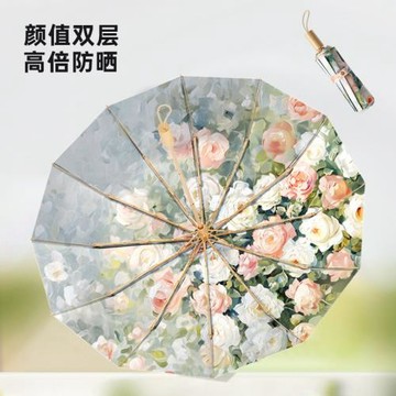 復古雙層雙花12骨黑膠油畫防曬太陽傘手開折疊遮陽傘廣告雨傘定制
