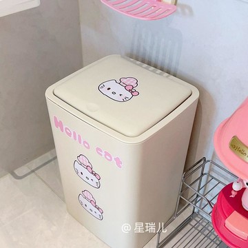 【臺灣-出貨】大號可愛卡通家用客廳衛生間臥室按壓廚房大容量垃圾桶帶蓋紙簍