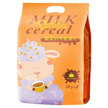 Darling 親愛的 牛乳麥片  20條  30g