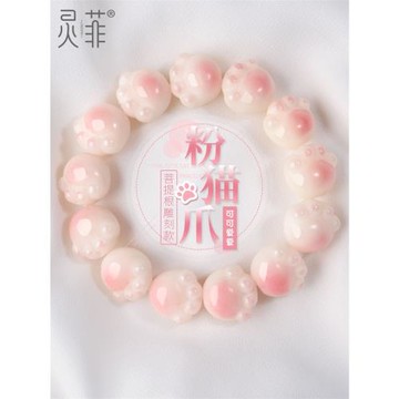 櫻花粉白玉菩提根貓爪手串女學生高密盤玩菩提子繞指柔手鏈手持