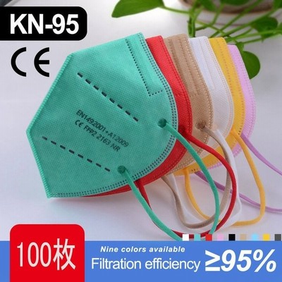 マスク 50枚 Kn95マスク ピンク カラー N95マスク同等 5層構造 平ゴム 10個包装 使い捨てマスク 使い捨て 白 大きめ 立体マスク 大人用 不織布マスク 通販 Lineポイント最大get Lineショッピング