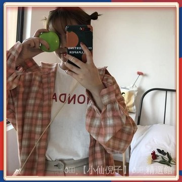 ✨台灣出貨  超火襯衫女學生韓版寬鬆百搭ulzzang原宿風BF長袖格子上衣外套薄 💎品質保證💎