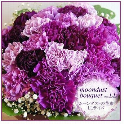 古希 祝い 花の通販 2 466件の検索結果 Lineショッピング