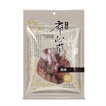 【大溪廖心蘭豆干】非基改豆干-燒辣(110g/包)