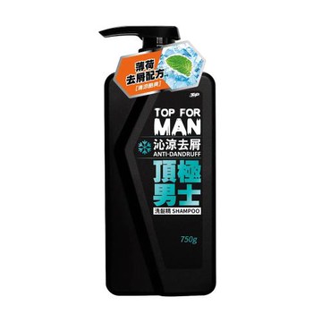【脫普】頂極男士沁涼去屑洗髮精(中油性髮質適用) 750g