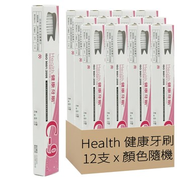 Health 健康牙刷 幼童牙刷 Set 12支 4-7歲 C9 型號  顏色隨機  1組