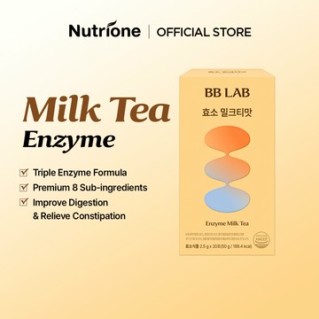 NUTRIONE BB LAB 奶茶風味酵素粉 (2.5g x 20 支)