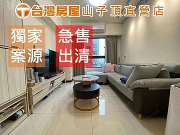 南勢精美兩房車｜桃園市平鎮區開封街