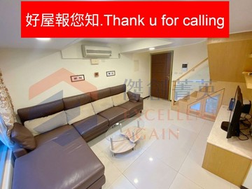 好屋報您知市府商圈挑高精品套房｜台北市信義區基隆路一段