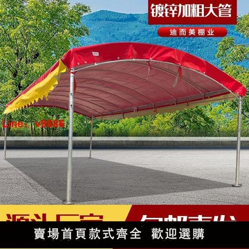 【台灣公司保固】酒席帳篷四腳折疊車棚擺攤防雨防曬雨棚戶外小房子工地遮陽棚鐵架