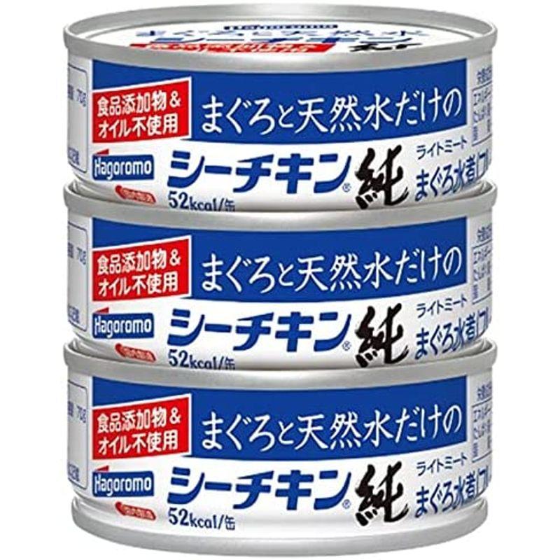 はごろもフーズ まぐろと天然水だけのシーチキン 純 (70g×3缶)×24個入×(2ケース)