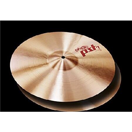 Paiste PST7 Series 14" Medium Hi Hat Cymbals (pair)