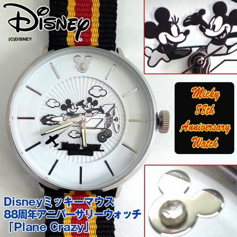 お気に入り 腕時計 DISNET Mickey VINTAGE MICKEY Watch 時計 MOUSE SEIKO レディース