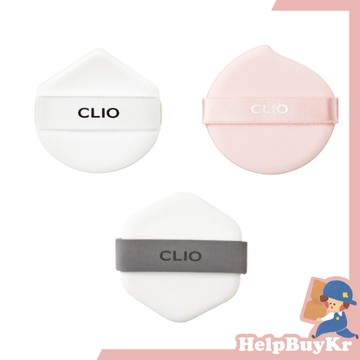 【搬運工】clio 氣墊粉撲 粉撲 美妝工具 圓形氣墊粉撲 DD粉撲