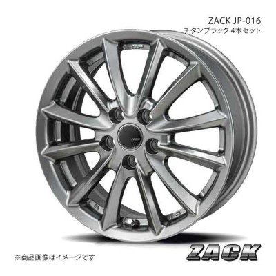 ZACK JP-209 ステップワゴン RP系 2016/10〜2017/9 アルミ