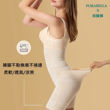 現貨連身塑身衣 後脫式塑身衣 平腳瘦身衣收腹塑身衣束腰塑身衣美體塑身衣收腰提臀束身衣(M/3XL)