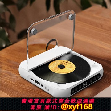 {可打統編 保固一年}友昂cd機英語隨身聽便攜式藍牙復古黑膠音樂專輯播放器迷你播放機