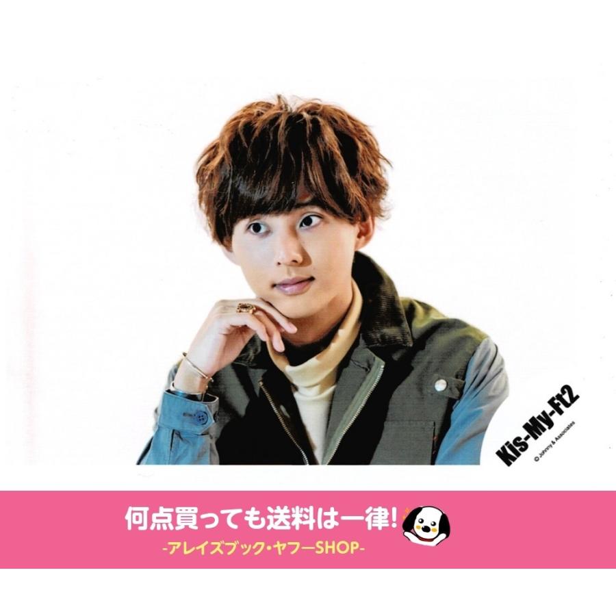 藤ヶ谷太輔(Kis-My-Ft2 キスマイ) 公式生写真 YOU&ME Extra Yummy