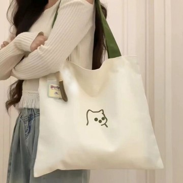 免運🎀 休閒可愛慵懶風帆布包包女式2025大容量日系帆布包夏季單肩手提包 購物收納袋 上課通勤拉鍊帆布包 購物袋 帆布袋