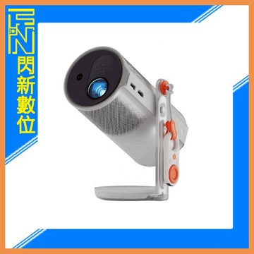 XGIMI MoGo 4 Google TV 智慧投影機 360° 自由投影角度(MOGO4,公司貨)