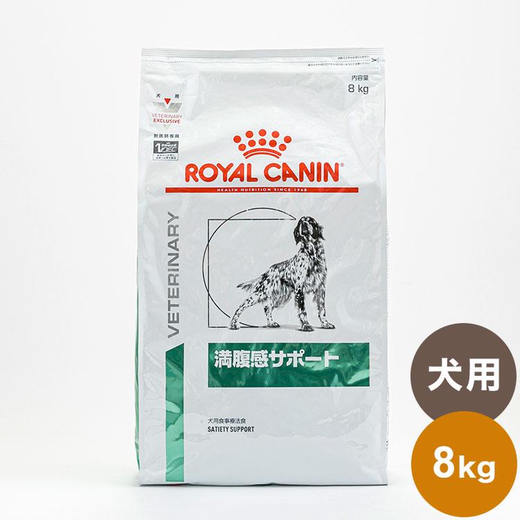 激安通販 ロイヤルカナン腎臓サポート8kg - 犬用品