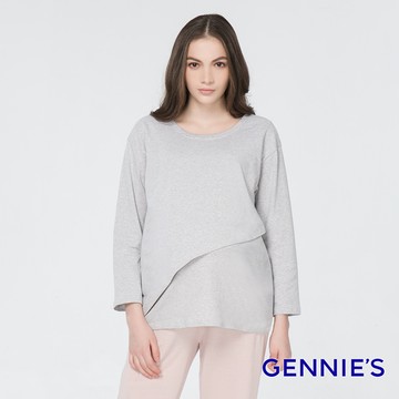 Gennies奇妮 不對稱上掀哺乳上衣(條紋灰TPA47)