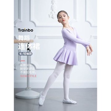 舞蹈服兒童女童芭蕾舞裙夏短袖棉考級練功服中國舞服裝跳舞連體裙