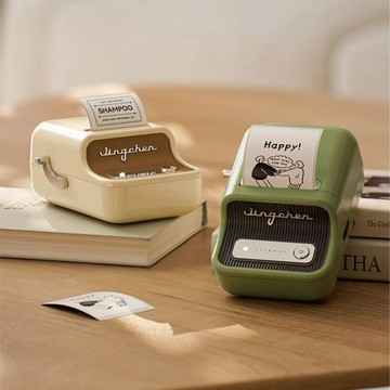 NIIMBOT 精臣 高清版 智能 熱感 藍芽 多功能 標籤機 打印機 1500mAh /台 B21PRO【APP滿額下單10%點數(單一帳號最高5000點)】1/31止