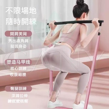 臺灣出貨🔥女生塑 形專用 ALRE 拉力繩 多彩馬卡龍外觀高顏值 彈力繩輕鬆開肩美背 掛門下拉動作放鬆緊繃肩頸 拉力器
