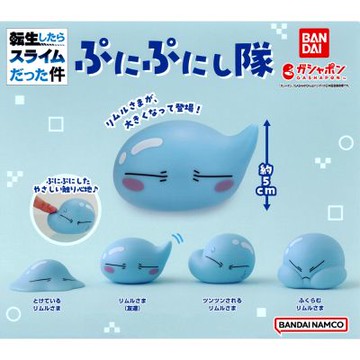 全套4款 日本正版 轉生史萊姆利姆路 捏捏隊 扭蛋 轉蛋 史萊姆 利姆路 BANDAI 萬代 822797