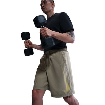 NIKE AS M NK DF FORM 9IN UL SHORT S 男短褲 墨綠 -HJ4046320