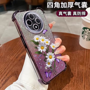 紫蝶小雛菊適用oppoa15手機殼新款oppoa11全包OPPOA9硅膠oppoa5時尚a3藝術A1活力版高級女OPPOK12x防摔保護套