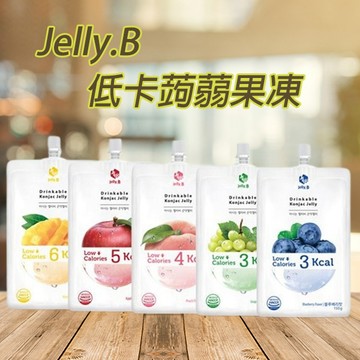 Jelly.B 低卡蒟蒻果凍(150g) 果凍 低卡 蒟蒻 蒟蒻飲 果凍飲 飽足 零食 吸凍【三哥嚴選】D500822