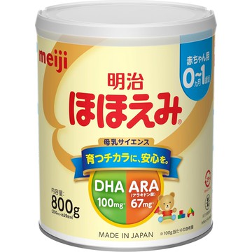 meiji明治嬰兒奶粉0-1歲 800g(大罐)