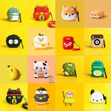 爆款airpods3保護套1/2/Pro蘋果藍牙無線耳機套卡通硅膠耳機殼