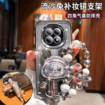 可愛流沙兔子適用oppoA6pro手機殼a97四角防摔a58x支架a9帶手鏈a3新款A5保護套a2補妝鏡子a72高級感a35女生