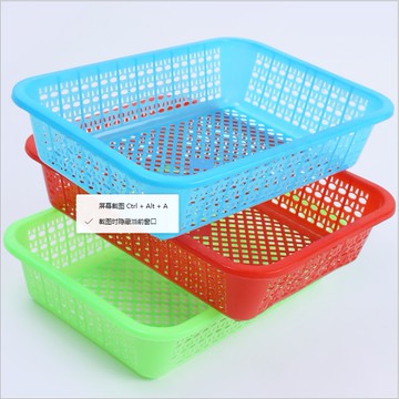 酒飯店洗瀝水果蔬菜籃子白色鏤空長方形塑料大號收納筐框子