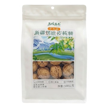 West Orchard 西域果園 新疆烤紙皮核桃 草本味  1包  500g