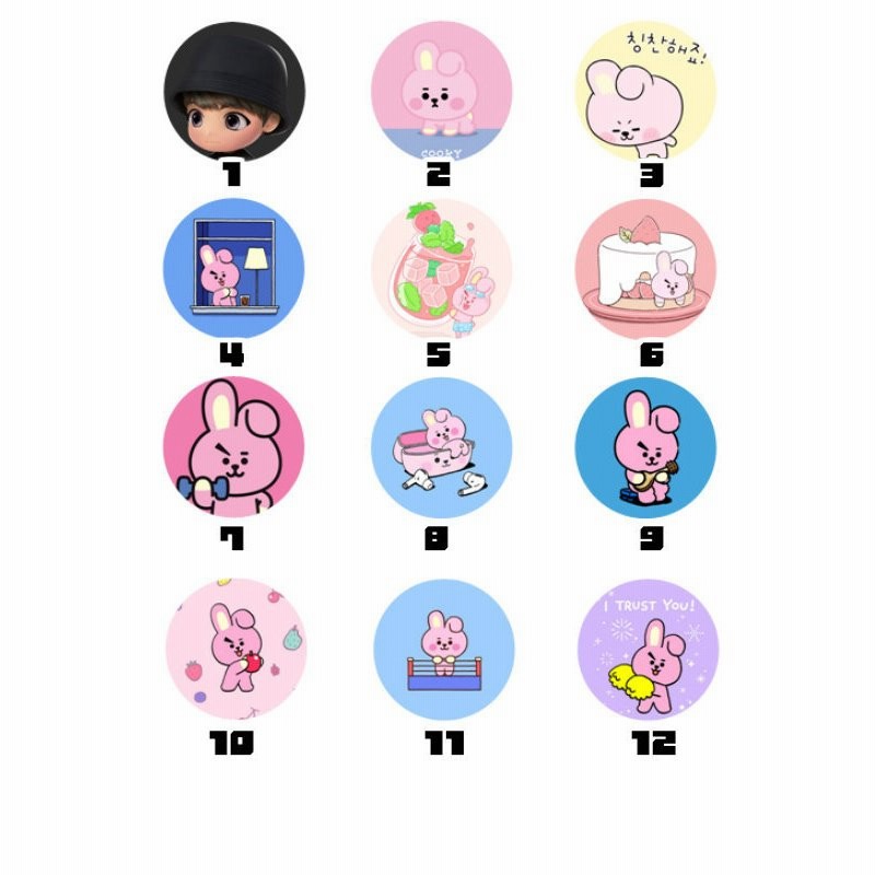 K Popグッズ Bts 防弾少年団 Bt21 Cooky クッキー 缶バッジ 44mm メール便可 オリジナル Bts バンタン アーミー 通販 Lineポイント最大0 5 Get Lineショッピング