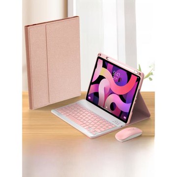 2024iPad藍牙鍵盤保護套帶筆槽2Pro11適用蘋果2022平板10.2寸2021電腦5Air6六便攜5殼2018平替3十第九代八9.7