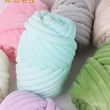 超粗冰島毛綫手工編織diy毛綫團包包抱枕坐墊手編棉貓窩絨布條團 YTJN 萬嘉