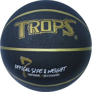 成功 40171-2 黑色金溝刻字籃球 (7號)