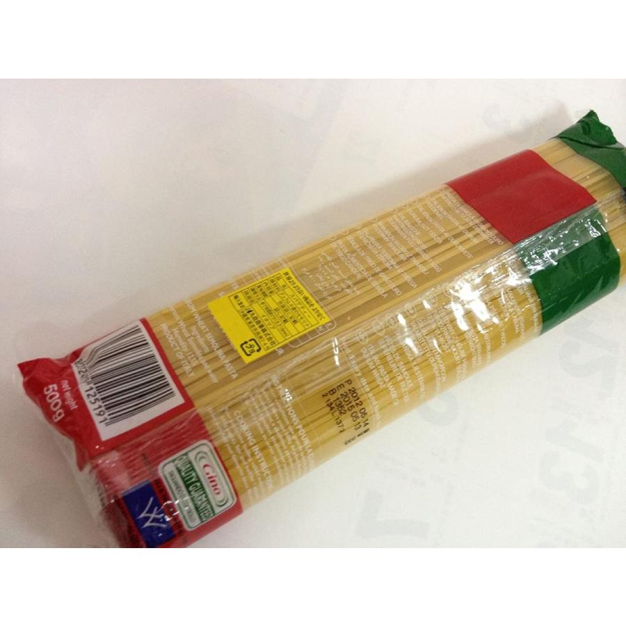 本場イタリアスパゲティー ＧＩＮＯ パスタ 500g