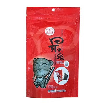 【信義農會】最強梅精硬糖100gX2袋