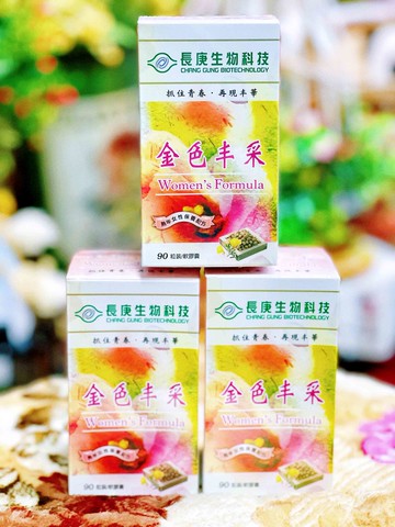 【免運費，保證公司貨】長庚生技 金色丰采(90粒/盒)