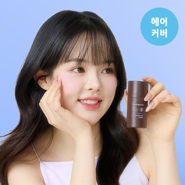 Modubom All Day Hair Cushion 16g