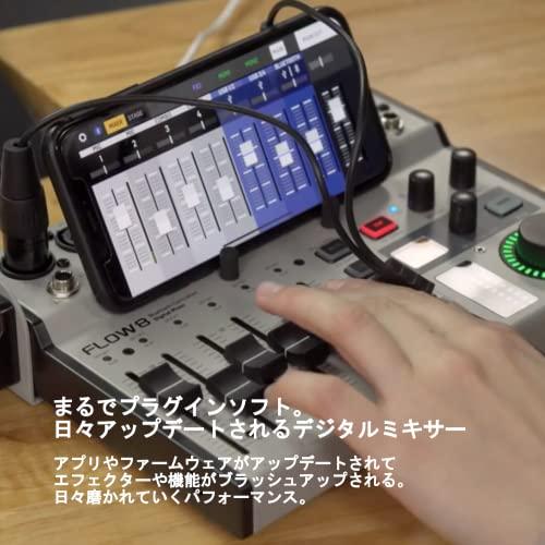 Behringer デジタルミキサー 8チャンネル USBオーディオインターフェース搭載 Bluetoothリモートコントロール ストリーミング対応