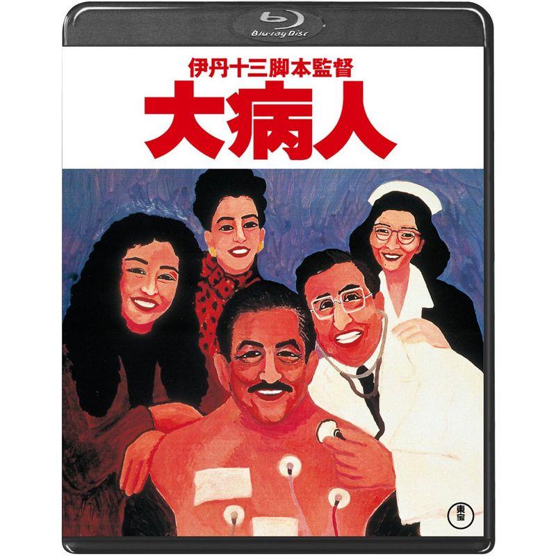 大病人Blu-ray