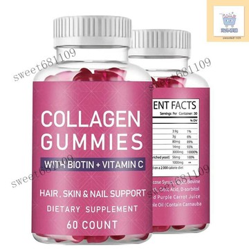 嘉怡專購⚡️ 熱銷新品下殺價！由內而外  collagen gummies